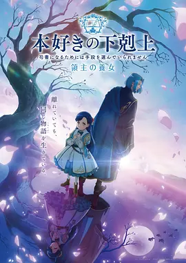 海贼王 红发 动漫